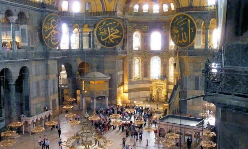 Το 73% των Τούρκων θέλουν μετατροπή της Αγίας Σοφίας σε τζαμί